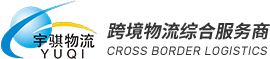 南宁念冬安全防护用品有限公司